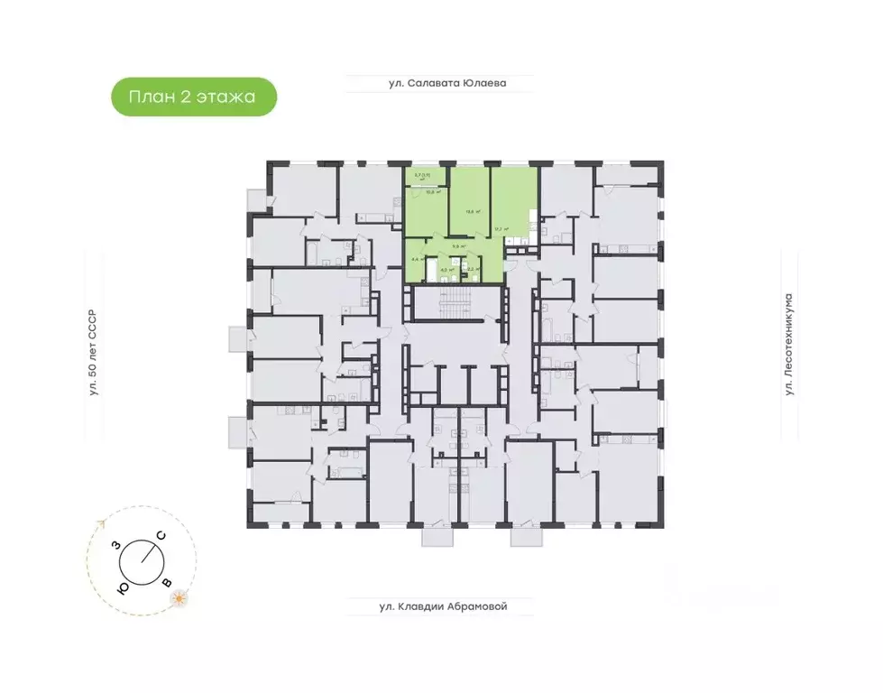 2-к кв. Башкортостан, Уфа Бионика Парк жилой комплекс, 2 (64.8 м) - Фото 1
