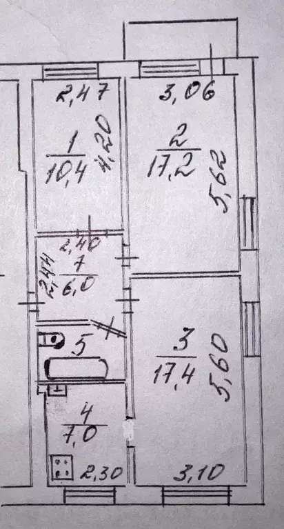 Продаётся 3-к квартира, 61.4 м - Фото 0