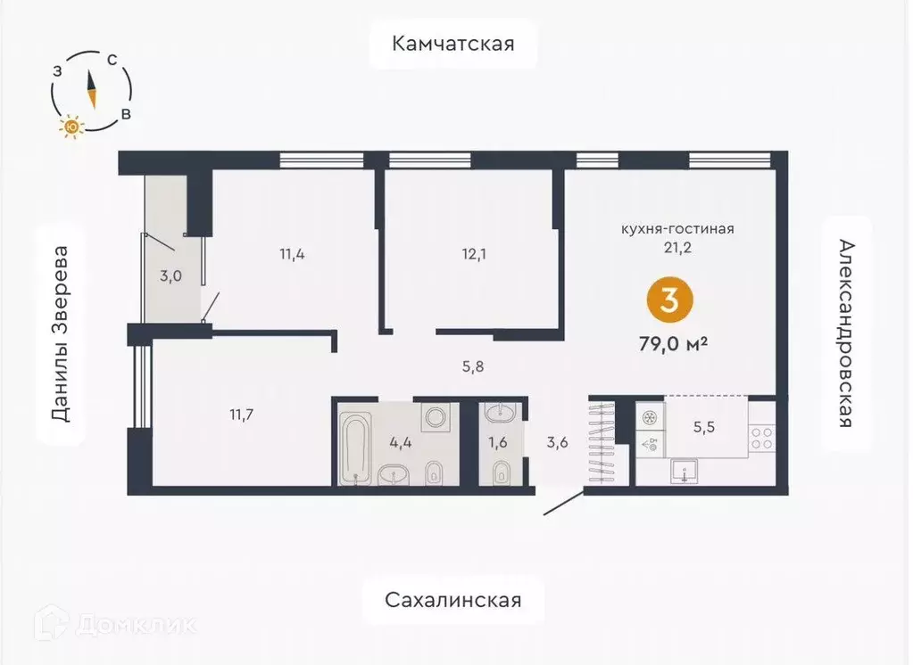Продаётся 3-к квартира, 79 м - Фото 0