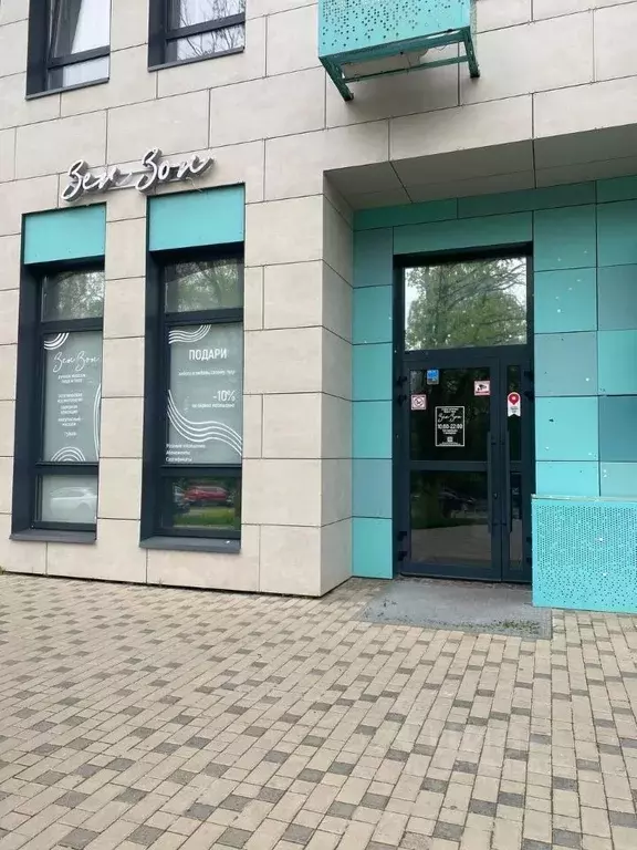 Помещение свободного назначения в Москва Скандинавия жилой комплекс, ... - Фото 1