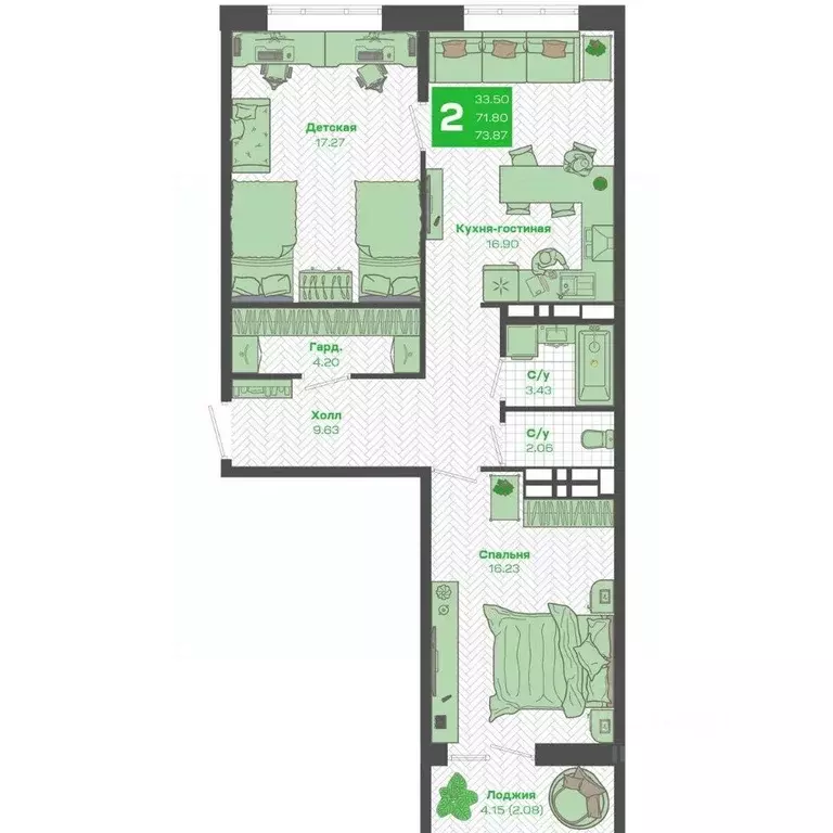 2-к кв. Приморский край, Владивосток Зеленый Бульвар 2 жилой комплекс ... - Фото 1