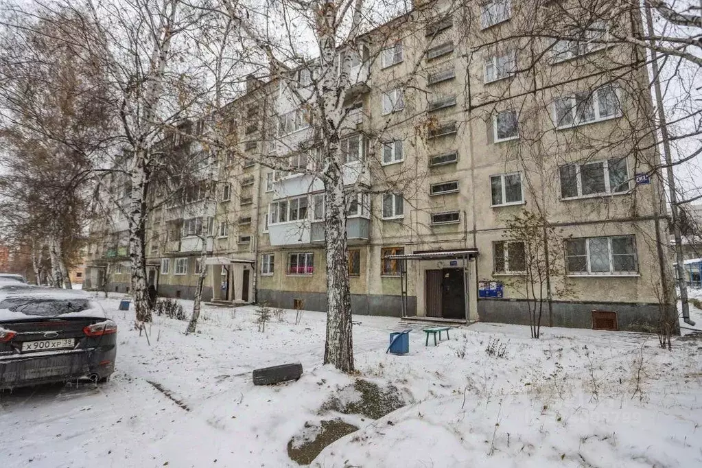 2-к кв. Иркутская область, Иркутск ул. Лермонтова, 261А (43.8 м) - Фото 1