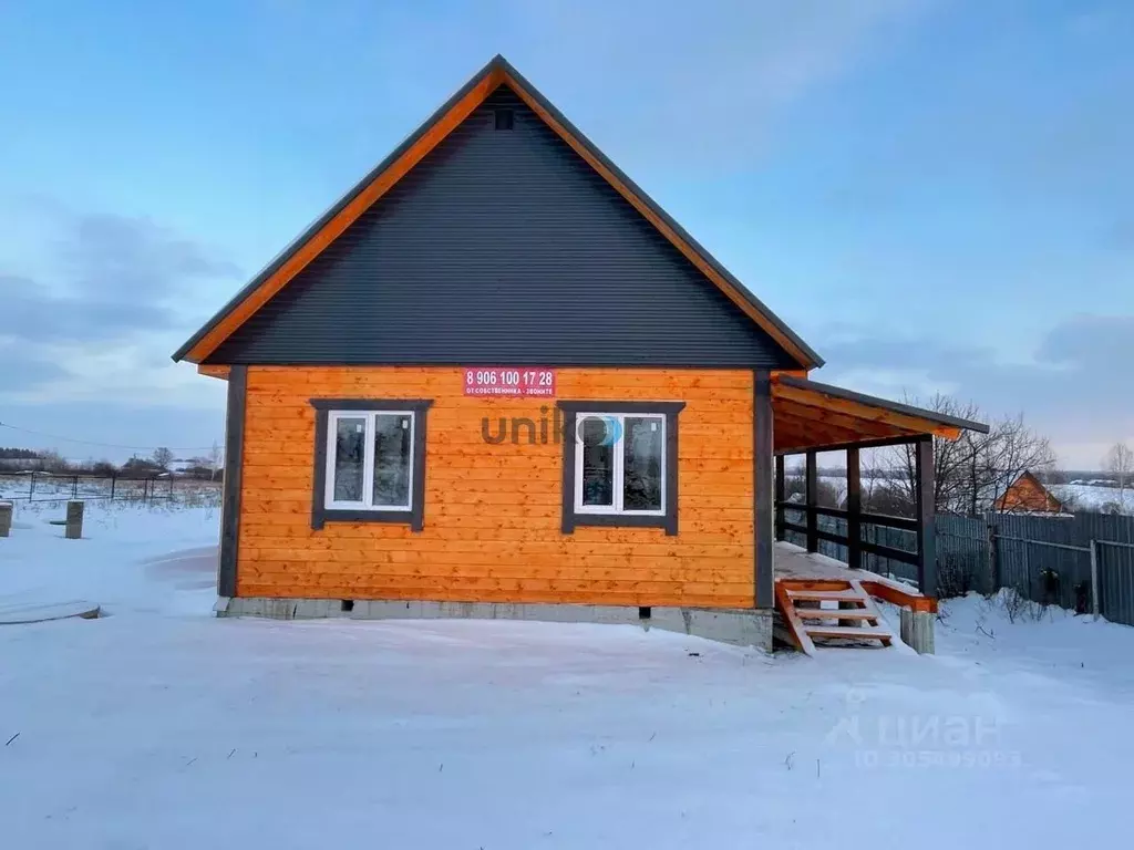 Дом в Башкортостан, Иглинский район, Чуваш-Кубовский сельсовет, ... - Фото 0