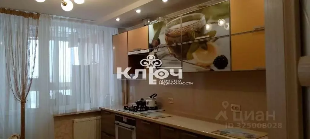 1-к кв. Башкортостан, Стерлитамак ул. Худайбердина, 56А (41.0 м) - Фото 2