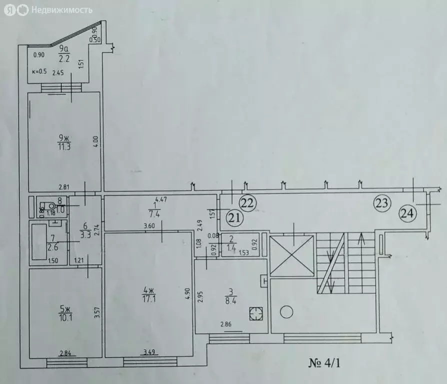 3-комнатная квартира: Калининград, улица Генерала Буткова, 8 (62.6 м) - Фото 0