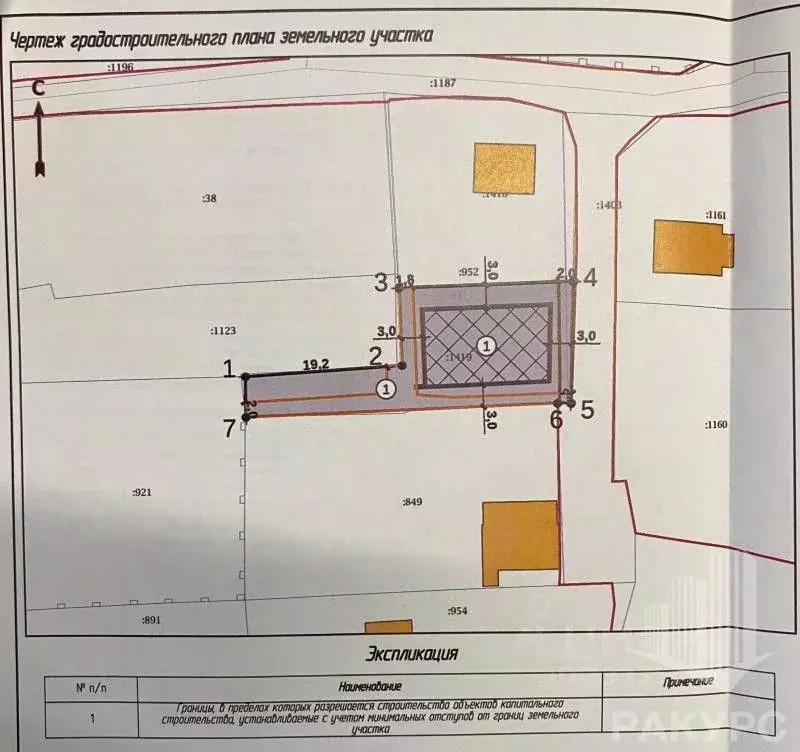 Участок в Пермский край, д. Замулянка ул. Ольховая, 9 (5.01 сот.) - Фото 0