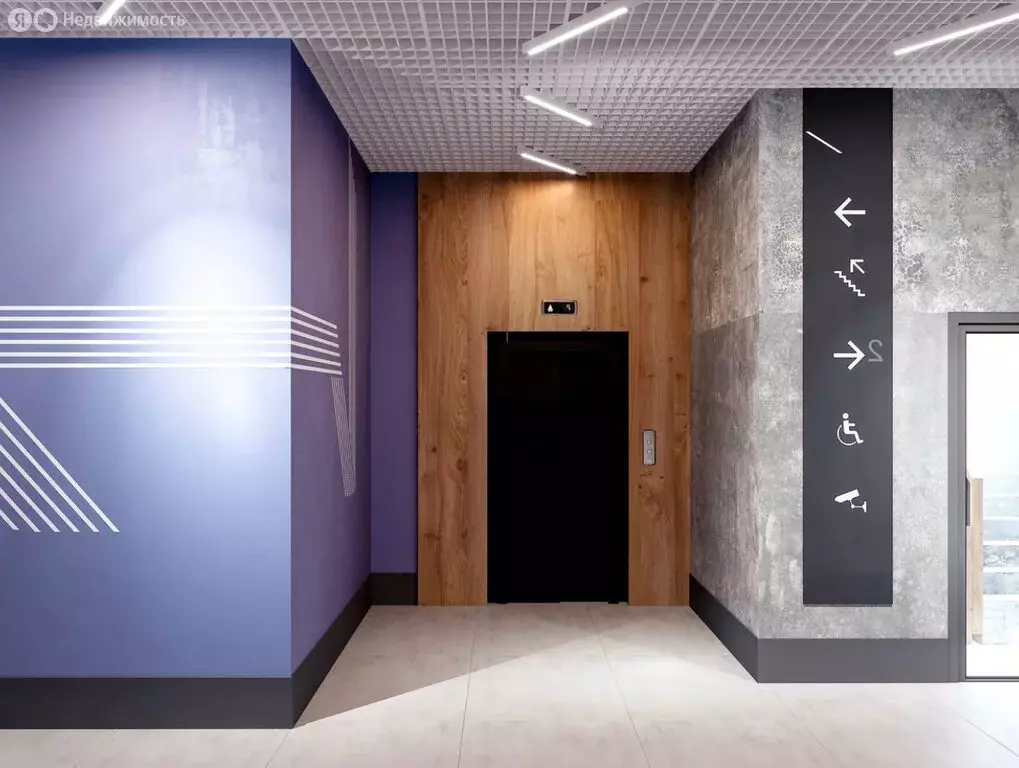 Квартира-студия: село Чигири, улица Василенко, 2 (39.4 м) - Фото 2