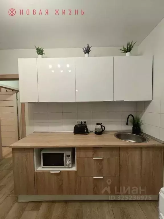 1-к кв. Самарская область, Самара 3-й проезд, 50 (44.0 м) - Фото 1