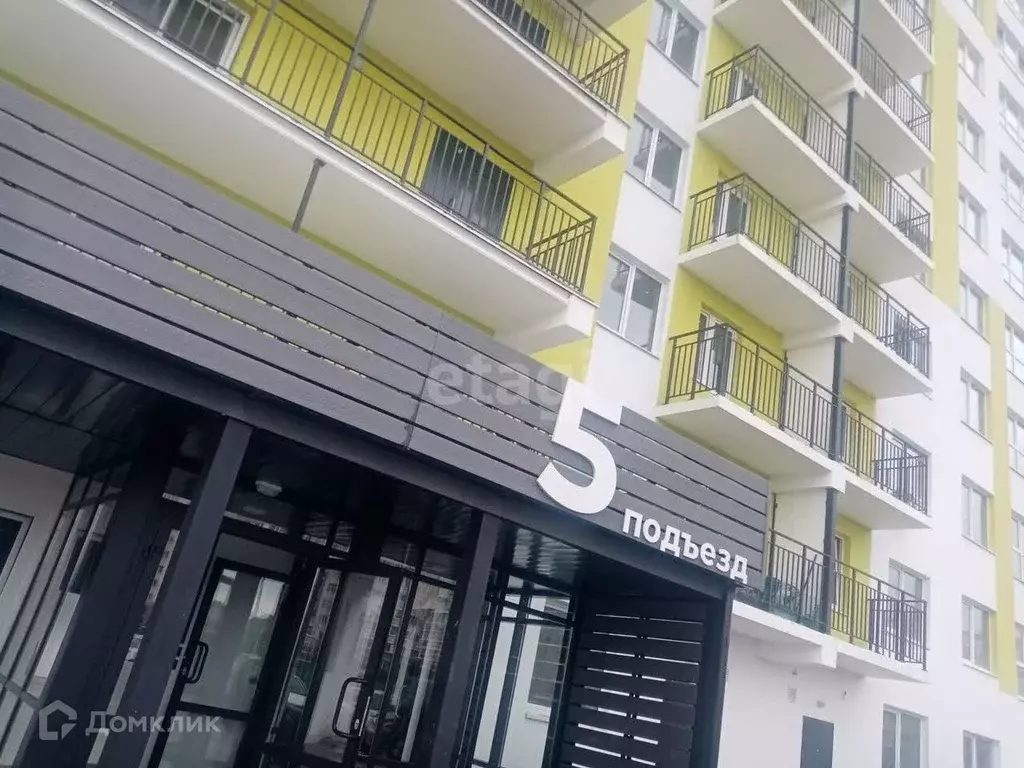 Продаётся 1-к квартира, 32.8 м - Фото 0