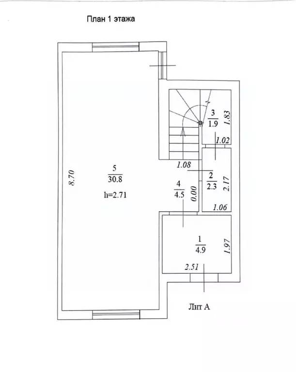 Таунхаус в Татарстан, Тукаевский район, д. Малая Шильна ул. Волшебная, ... - Фото 2