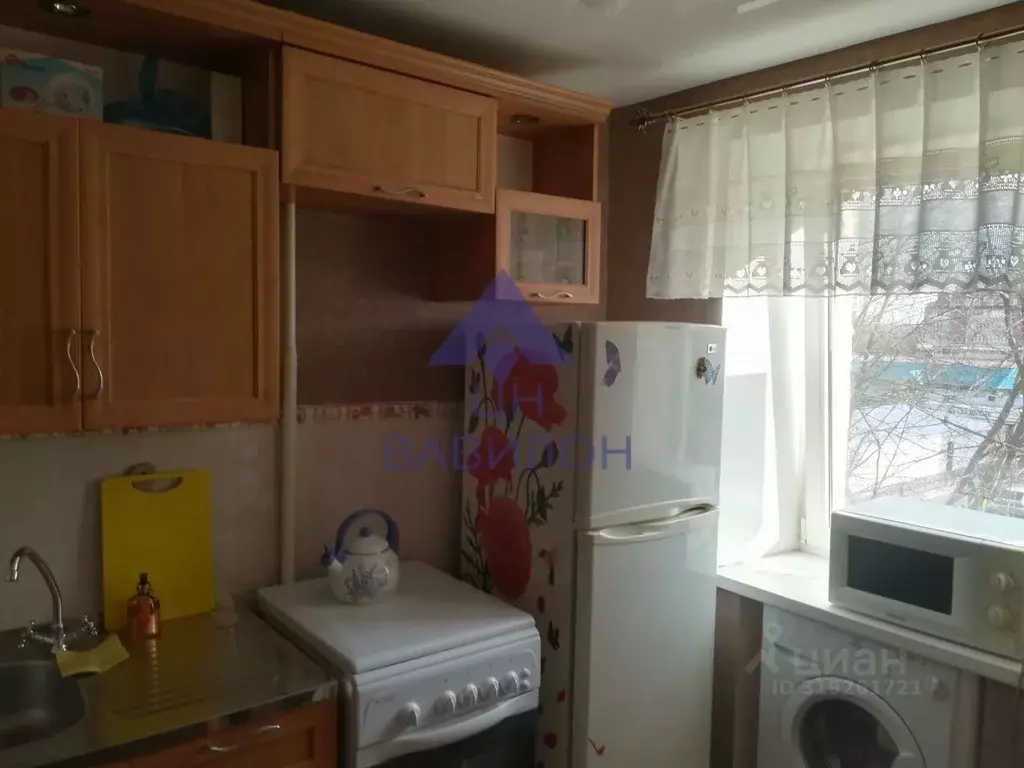1-к кв. Ростовская область, Волгодонск ул. Ленина (24.7 м) - Фото 1