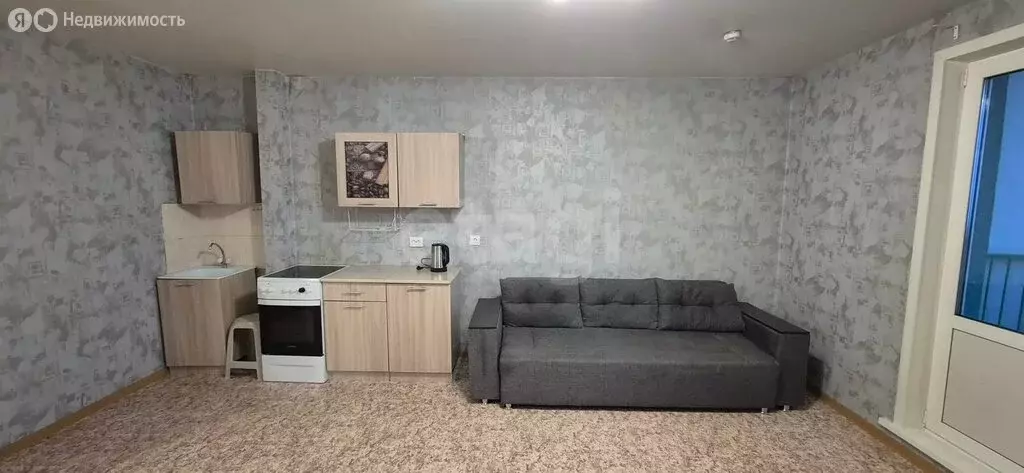 Квартира-студия: Кемерово, улица Дегтярёва, 5 (28.5 м) - Фото 1