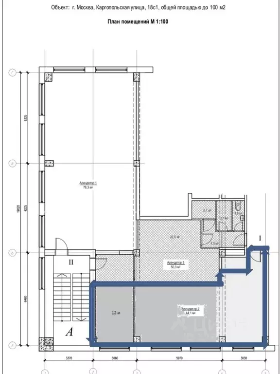 Помещение свободного назначения в Москва Каргопольская ул., 18С1 (54 ... - Фото 1