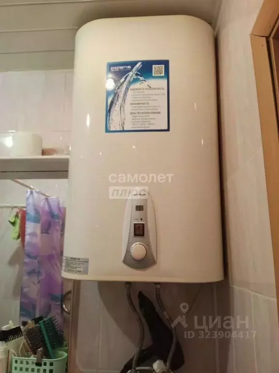 1-к кв. Липецкая область, Липецк ул. Гагарина, 73 (31.8 м) - Фото 1