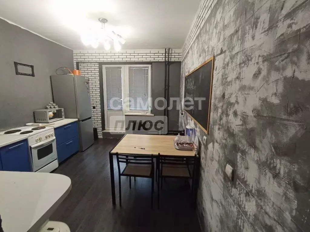 1-к кв. Иркутская область, Иркутск ул. Поленова, 13 (36.0 м) - Фото 1