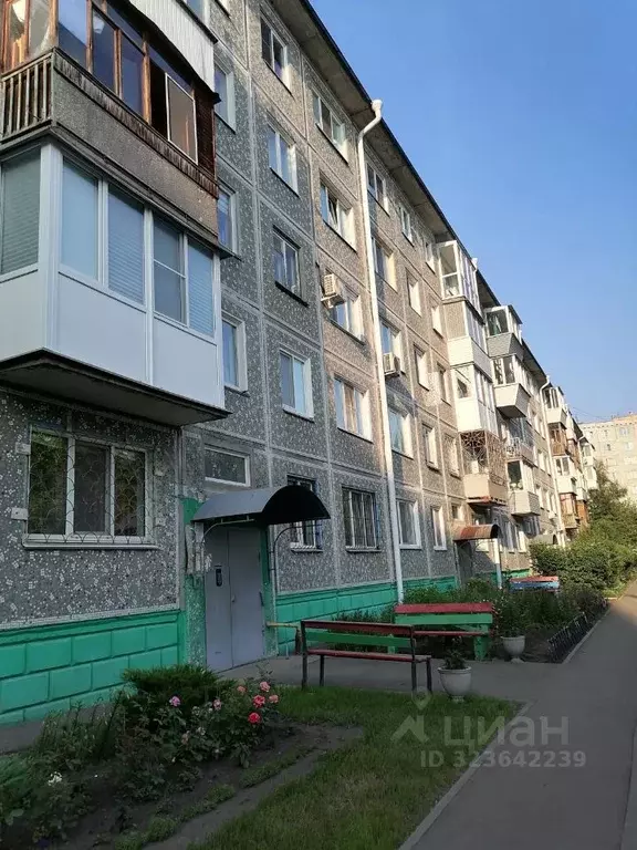 3-к кв. Омская область, Омск Заозерный мкр, просп. Менделеева, 36 ... - Фото 1