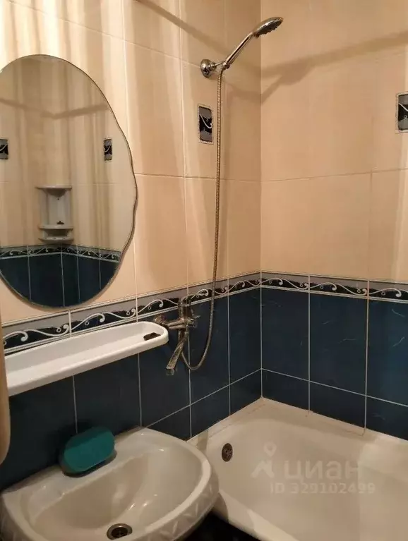 2-к кв. Ульяновская область, Ульяновск просп. Ленинского Комсомола, 14 ... - Фото 1