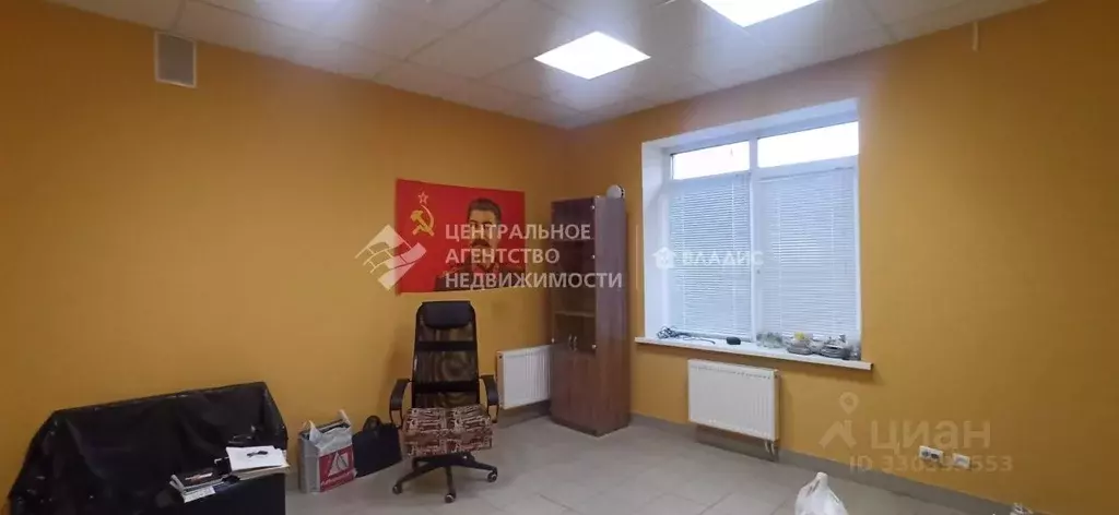 Офис в Рязанская область, Рязань пос. Канищево, ул. Преображенская, 1 ... - Фото 1