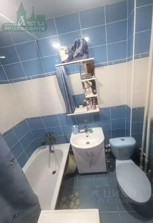 1-к кв. Смоленская область, Смоленск ул. Рыленкова, 85 (38.2 м) - Фото 2