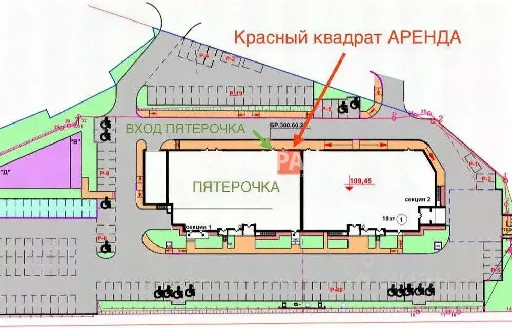 Торговая площадь в Ульяновская область, Ульяновск Транспортная ул., 3А ... - Фото 0