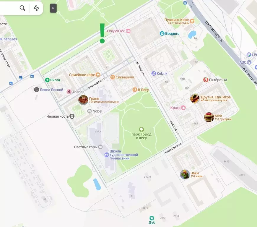 Помещение свободного назначения в Московская область, Красногорск ... - Фото 2