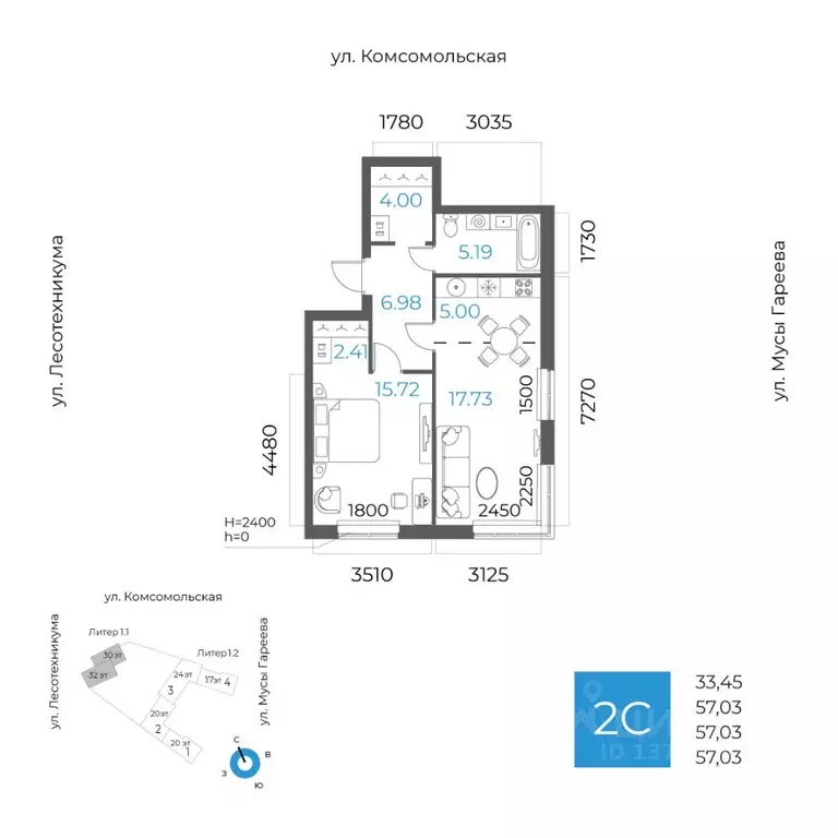 2-к кв. Башкортостан, Уфа Глумилино-1 мкр, 8-е Небо жилой комплекс ... - Фото 1