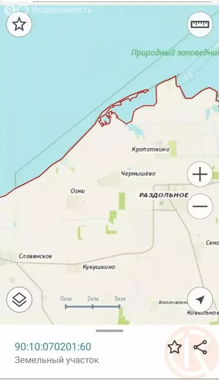 Участок в Кукушкинское сельское поселение, село Огни, улица Ленина, 21 ... - Фото 0