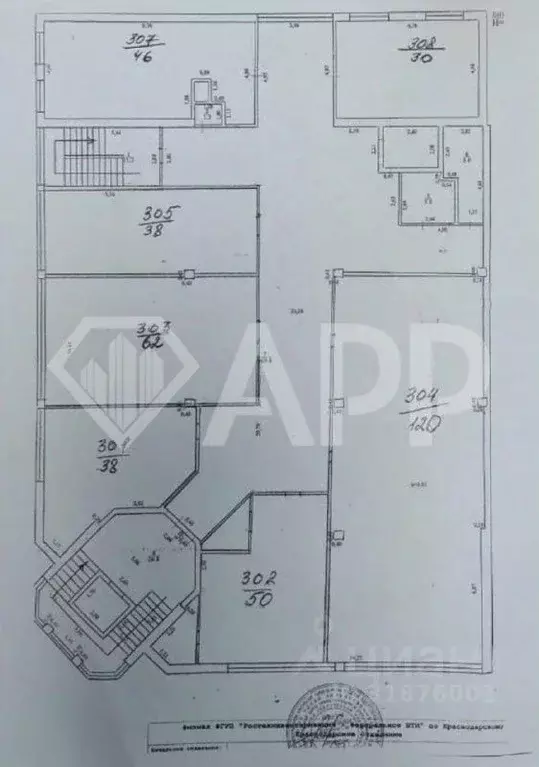 Офис в Краснодарский край, Краснодар Северная ул., 393 (87 м) - Фото 2