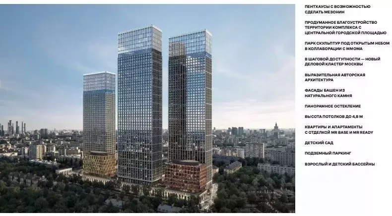 2-к кв. Москва ул. 4-я Марьиной рощи, 10 (66.6 м) - Фото 1