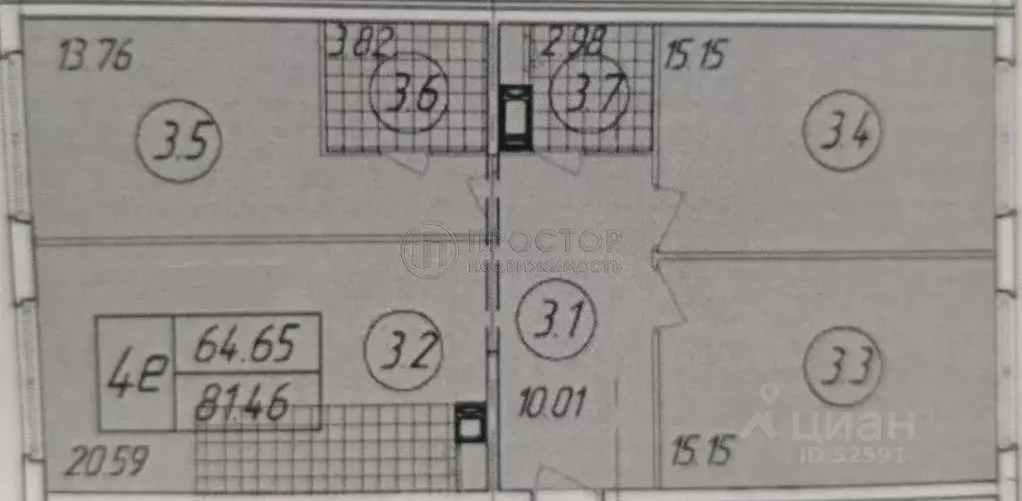 3-к кв. Московская область, Ленинский городской округ, д. Сапроново, ... - Фото 2