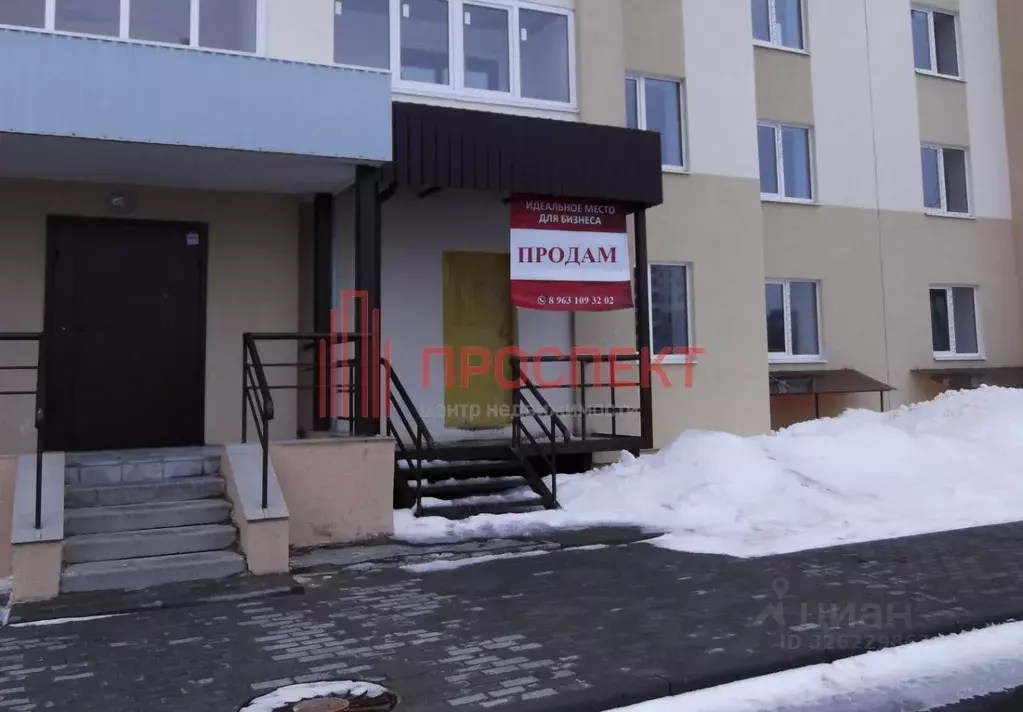 Помещение свободного назначения в Пензенская область, Пензенский ... - Фото 1