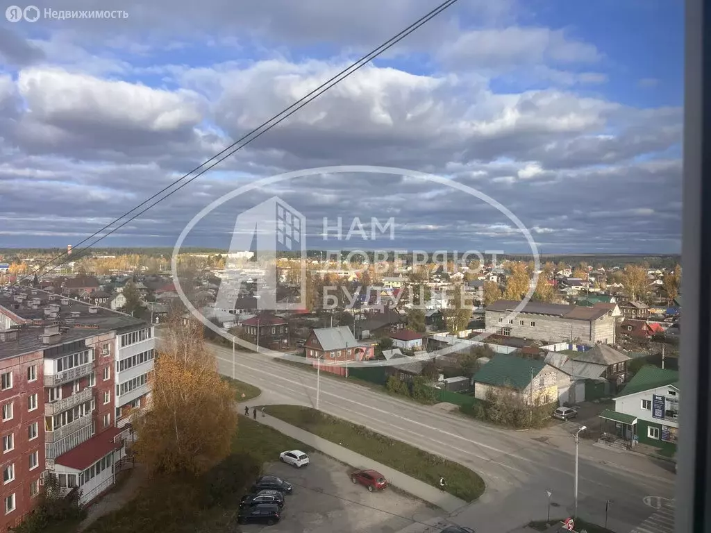 3-комнатная квартира: Добрянка, улица Карла Маркса, 71 (64.8 м) - Фото 1