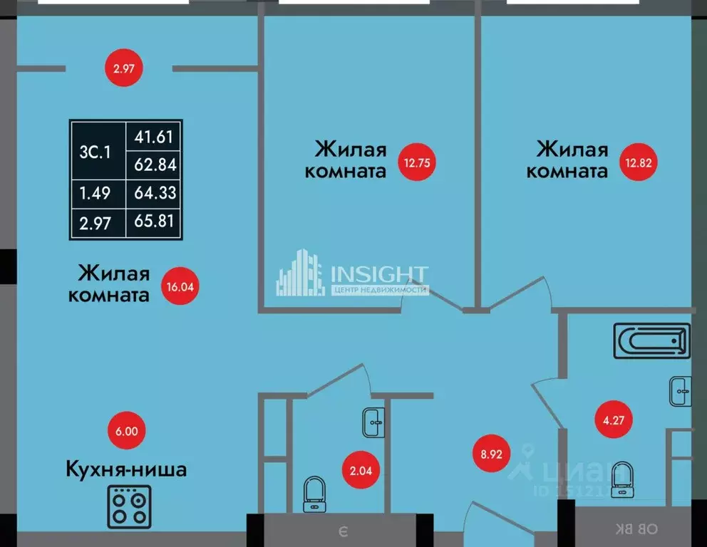 2-к кв. Ямало-Ненецкий АО, Новый Уренгой ул. Первопроходцев, 6 (65.81 ... - Фото 0