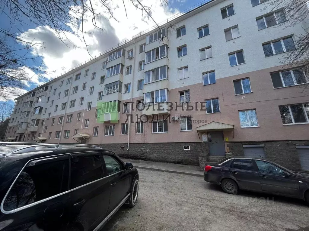 2-к кв. Башкортостан, Уфа ул. Конституции, 1 (47.0 м) - Фото 0