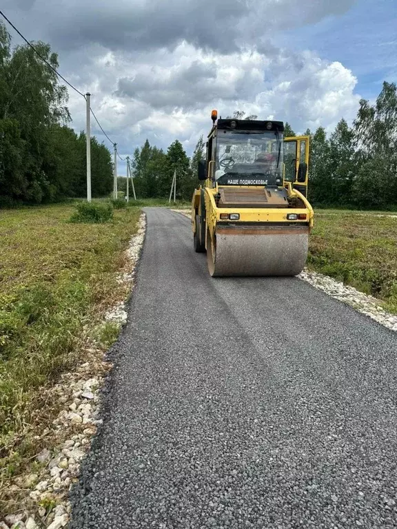 Участок в Московская область, Ступино городской округ, Михнево пгт  ... - Фото 1