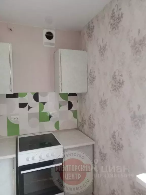 2-к кв. Белгородская область, Белгород ул. 5 Августа, 36к2 (49.3 м) - Фото 1