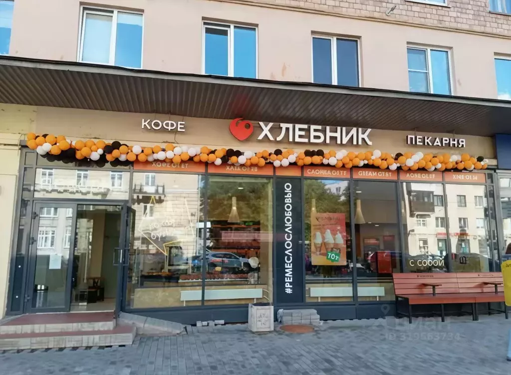 Торговая площадь в Санкт-Петербург просп. Малый Васильевского острова, ... - Фото 0