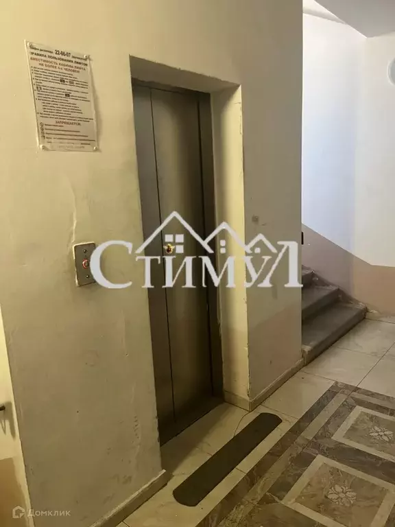 Продаётся 4-к квартира, 123.8 м - Фото 1