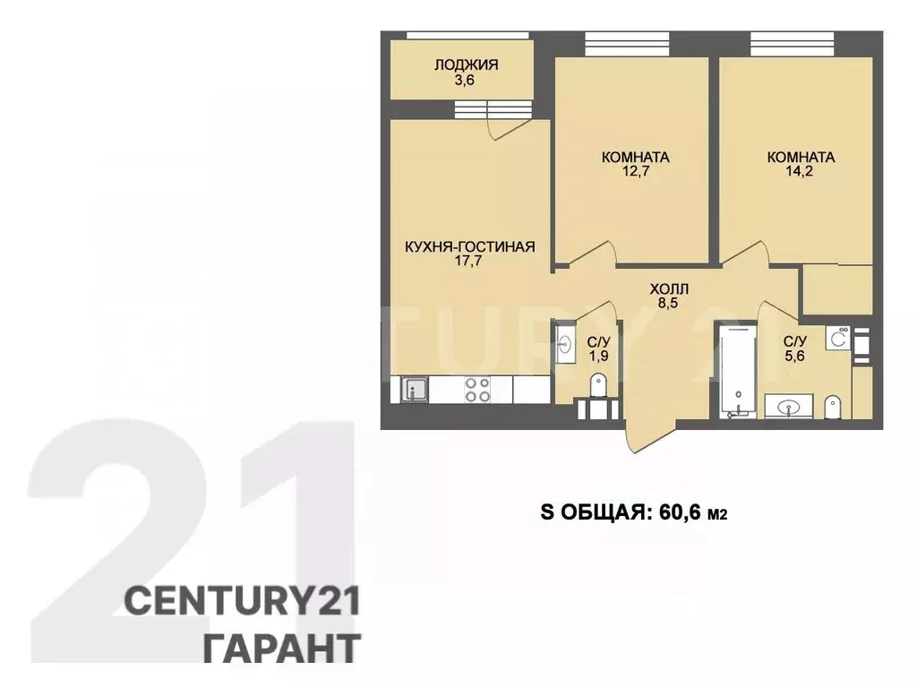 2-к кв. Санкт-Петербург ул. Среднерогатская, 11к2 (60.6 м) - Фото 2