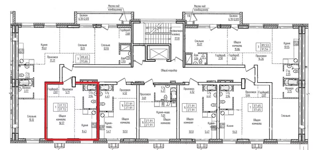Продаётся 1-к квартира, 38.4 м - Фото 0