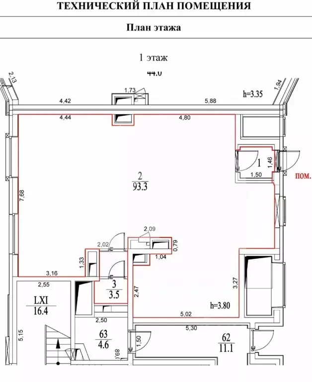 Помещение свободного назначения в Московская область, Красногорск ... - Фото 2