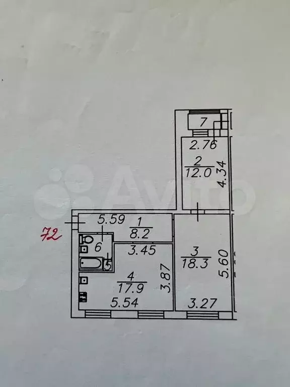 2-к. квартира, 61,7 м, 9/9 эт. - Фото 0