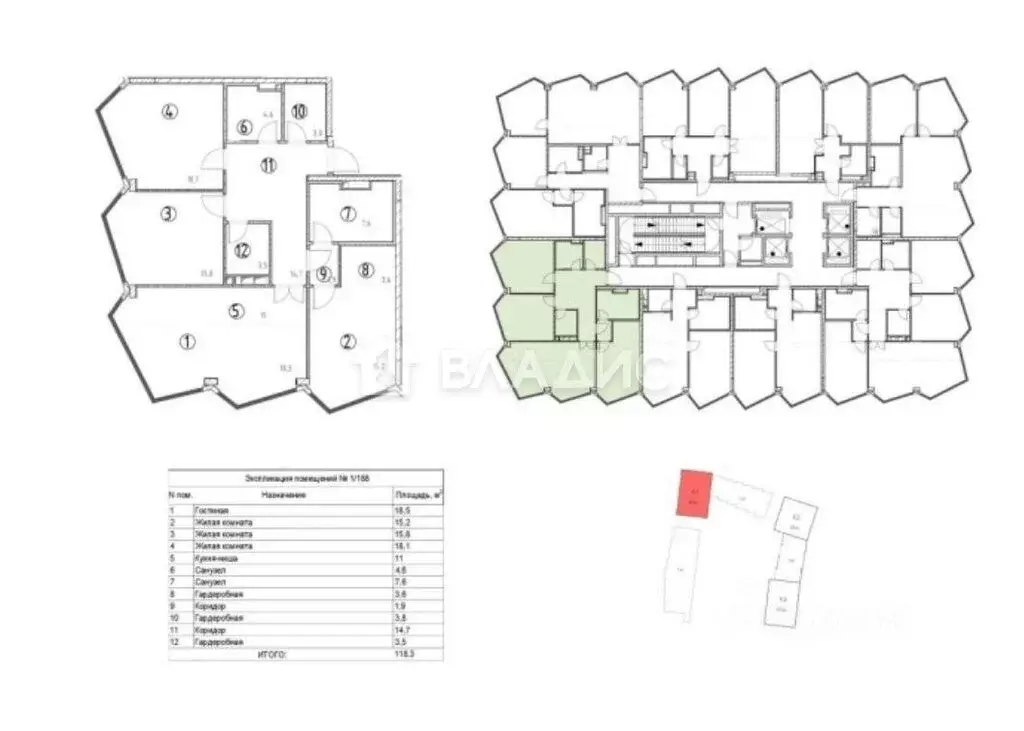 4-комнатная квартира: Москва, Летниковская улица, 11к1 (125.9 м) - Фото 1