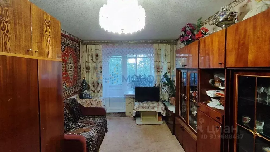 1-к кв. Нижегородская область, Нижний Новгород Яблоневая ул., 17 (32.3 ... - Фото 0