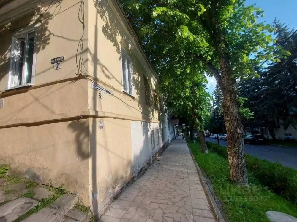 2-к кв. Ставропольский край, Пятигорск ул. Лермонтова, 2 (56.0 м) - Фото 1