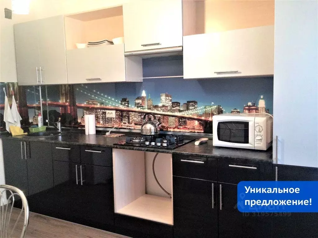 Квартира, 1 комната, 41.3 м - Фото 0