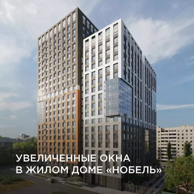 3-к кв. Рязанская область, Рязань проезд 5-й Новый, 19 (92.41 м) - Фото 1