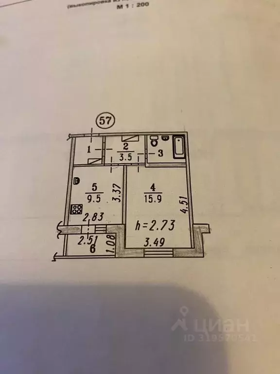1-к кв. Омская область, Омск просп. Комарова, 17 (36.0 м) - Фото 0