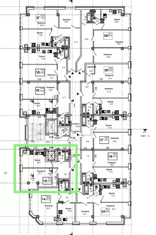 1-к кв. Ставропольский край, Пятигорск ул. Пестова (45.9 м) - Фото 1