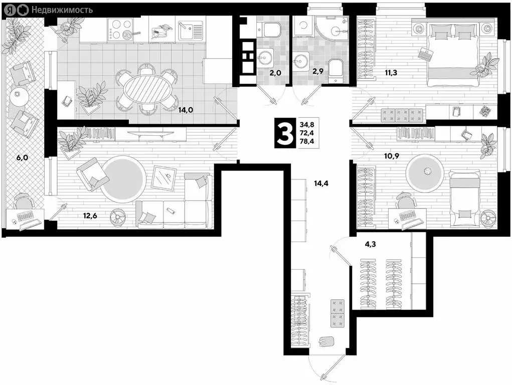 3-комнатная квартира: Краснодар, улица Ивана Беличенко, 103к1 (78.4 м) - Фото 1